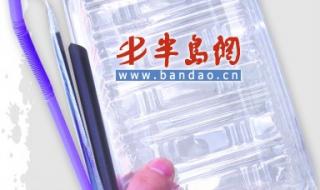 山东临沂批发市场